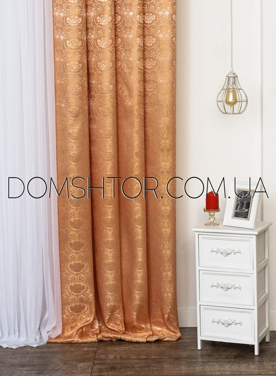Шторы персикового цвета Idila